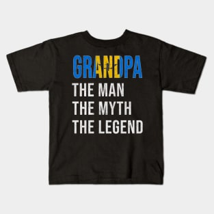 Grand Father Barbadian Grandpa The Man The Myth The Legend - Gift for Barbadian Dad With Roots From  Barbados Kids T-Shirt